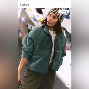 Free People Women's Cozy Fleece Jacket sold out in this color